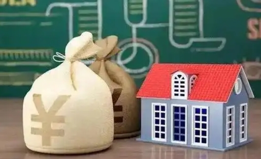 大竹离职后能取出住房公积金吗（离职后能否提取住房公积金）